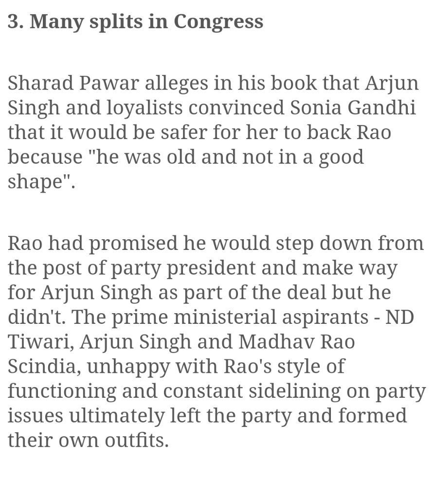 I would first like to start on why Rao was chosen for the job in 1991.Forever Prime Minister in waiting Shri Sharad Pawar has alleged in his book that Arjun Singh convinced Sonia Gandhi that Rao will be lame duck Prime Minister & Rao will make way for Arjun Singh to be Cong head