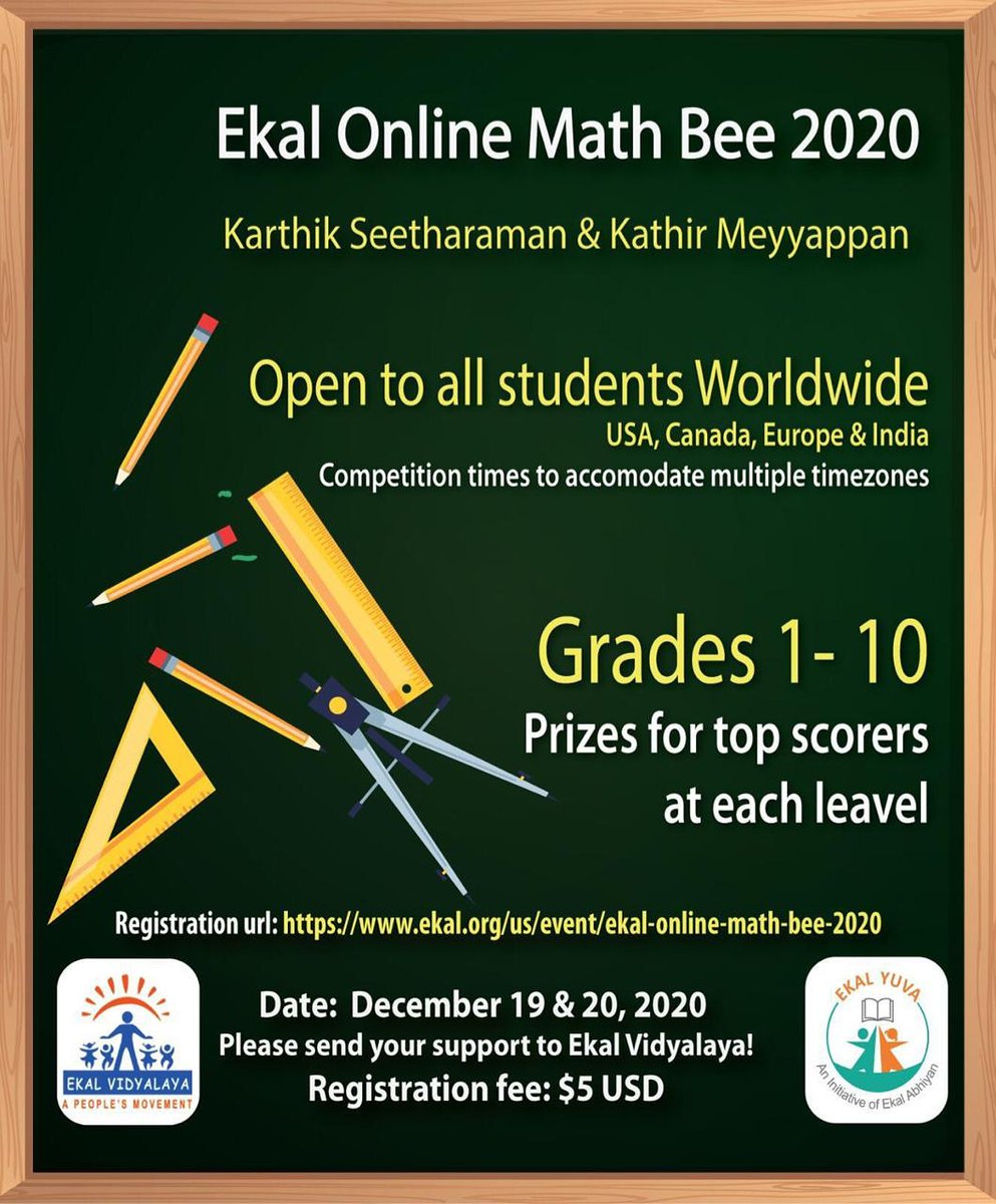 Ekal Online Math Bee 2020

#ekalyuva