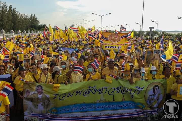 udhekdorneid's tweet photo. #รักชาติรักพี่น้องร่วมชาติ https://t.co/1DDcJ1ByFR