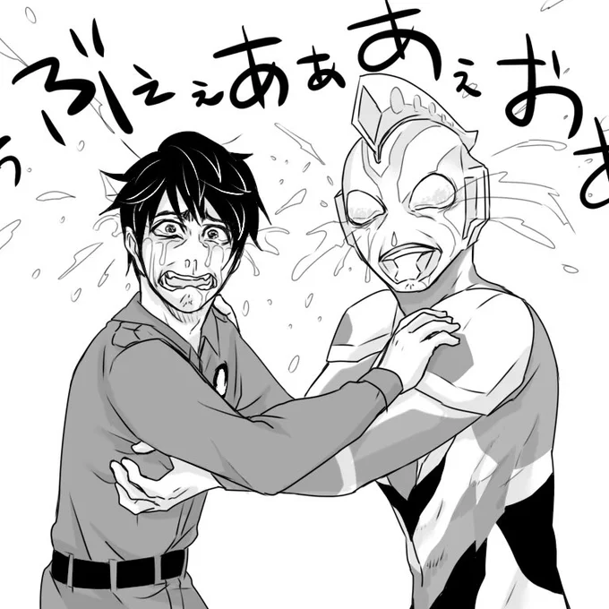 元絵 