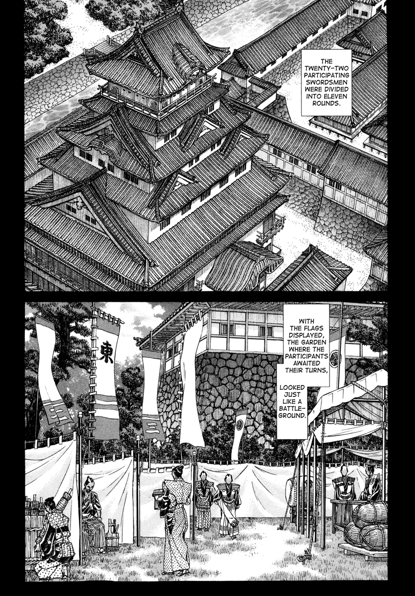 Now let's look at the art! Yamaguchi's drawings are very realistic and detailed, he is capable of drawing realist historical buildings as well as extremely intidimating character avatars or beautiful compositions.