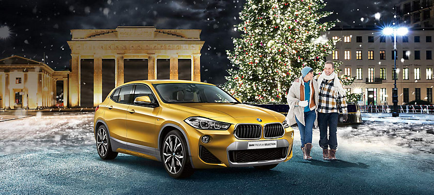 Bmw Premium Selection 横浜港北 お知らせ Bmw認定中古車 歳末大感謝祭 を開催中 期間 11月28日 土 12月13日 日 フェア期間中に商談いただいた方に素敵なアイテムをプレゼント フェア詳細はこちら T Co Hgj97gu7pj Bps横浜