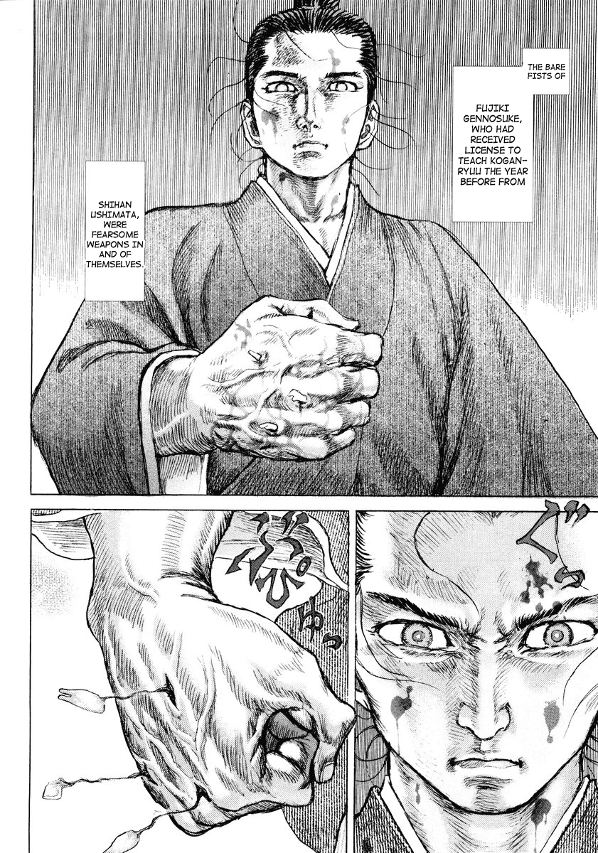 The gruesome result is shown indirectly at first, then we see the PPS's destroyed face. The wandering lower jaw is a bonus.Time is not only stopped to show the damage but also used to detail the movement and strenght of the punch.The hand isn't fine either (last picture)