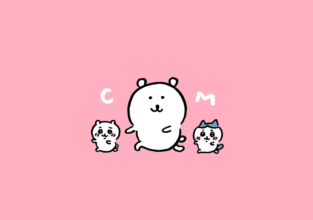 ひっそりとナガノ作品まとめ5 7ページ目 Togetter