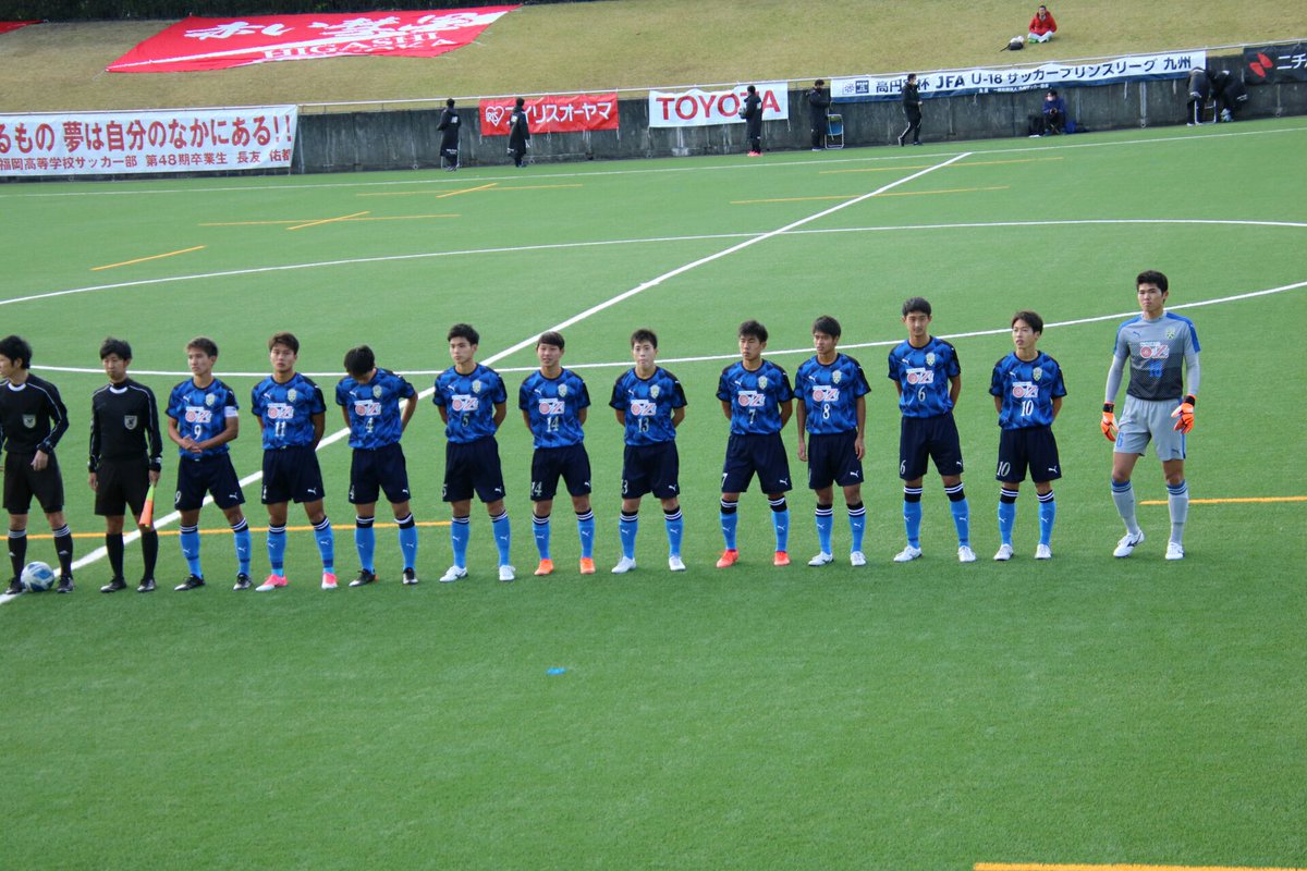 かさのすけ 高円宮杯 Jfa U 18サッカースーパープリンスリーグ九州 11 28 土 順位決定戦 優勝決定戦 春日公園球技場 13 00 大津vs東福岡 前半kick Off