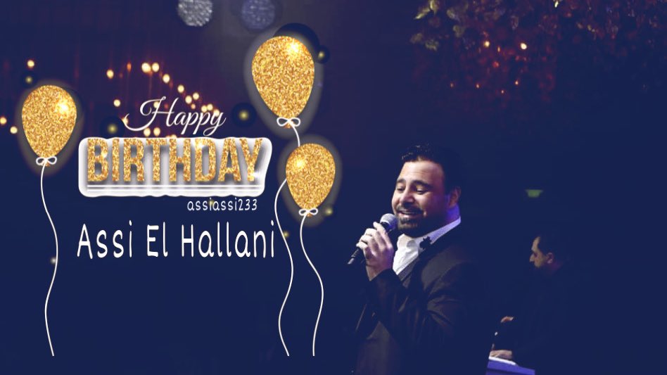 #happybirthdayassi عقبال المية سنة أبو الوليد ♥️👌🏼<a href="/assihallani/">Assi El Hallani</a> #assihallani #عاصي_الحلاني