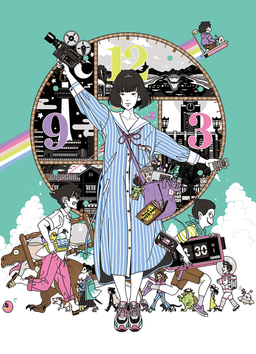 Fashionsnap Com Twitterren アジカンのcdジャケットなどで知られるイラストレーター中村佑介の展覧会が開催中 入館者特典として アマビエ をモチーフにした オリジナルマスクケース を配布しています T Co Is2z6j984a Fashionsnap Com Twitterren アジカンのcdジャケットなどで知られるイラストレーター中村佑介の展覧会が開催中 入館者特典として アマビエ をモチーフにした オリジナルマスクケース を配布しています T Co Is2z6j984a