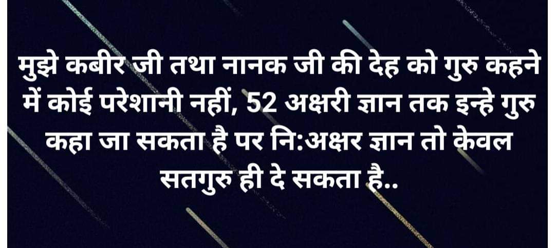 Yogeshsh6's tweet photo. सत साहेब 🙏🏻🙏🏻 https://t.co/TdiJP56qeY