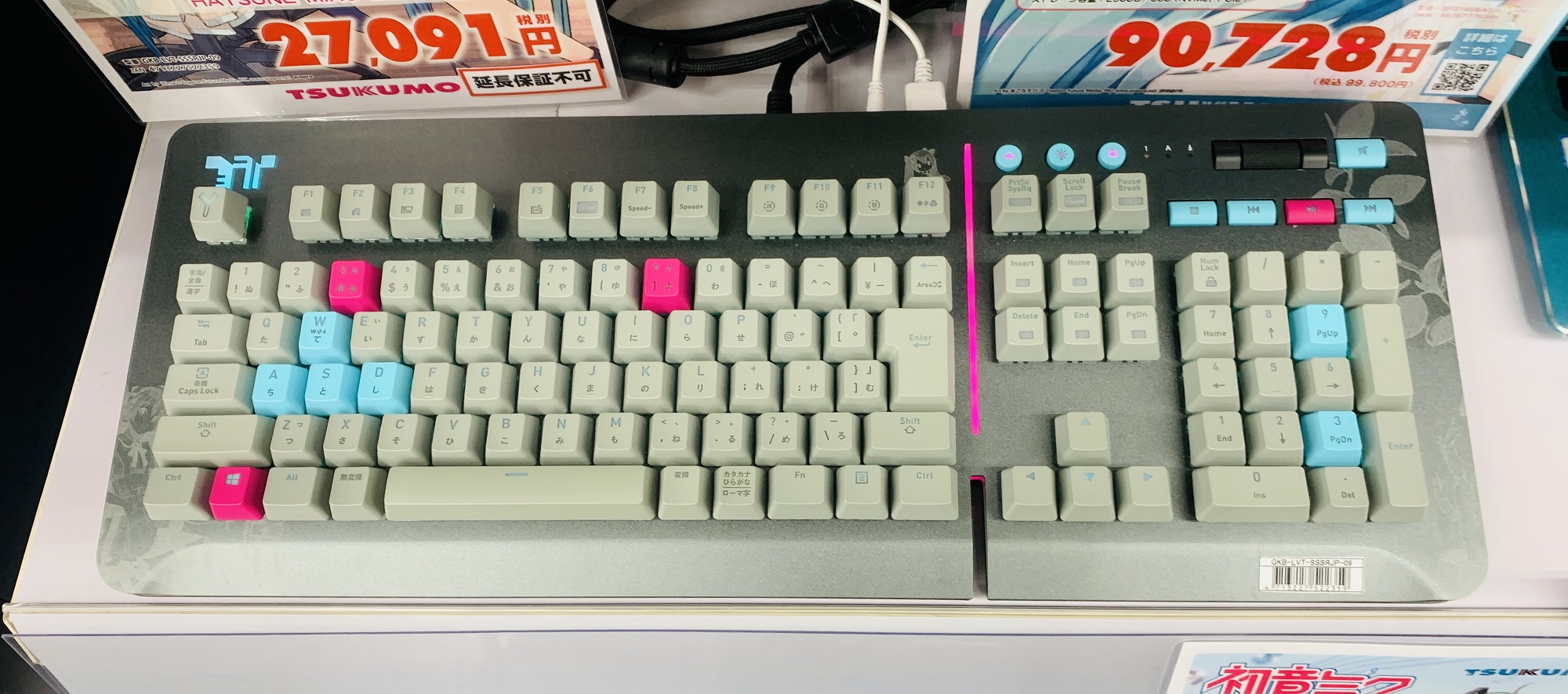 ツクモパソコン本店 on X: 