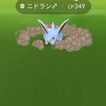 ポケモンgoで ニドキング が話題に ポケgo トレンディソーシャルゲームス ポケモンgoで ニドキング が話題に ポケgo トレンディソーシャルゲームス