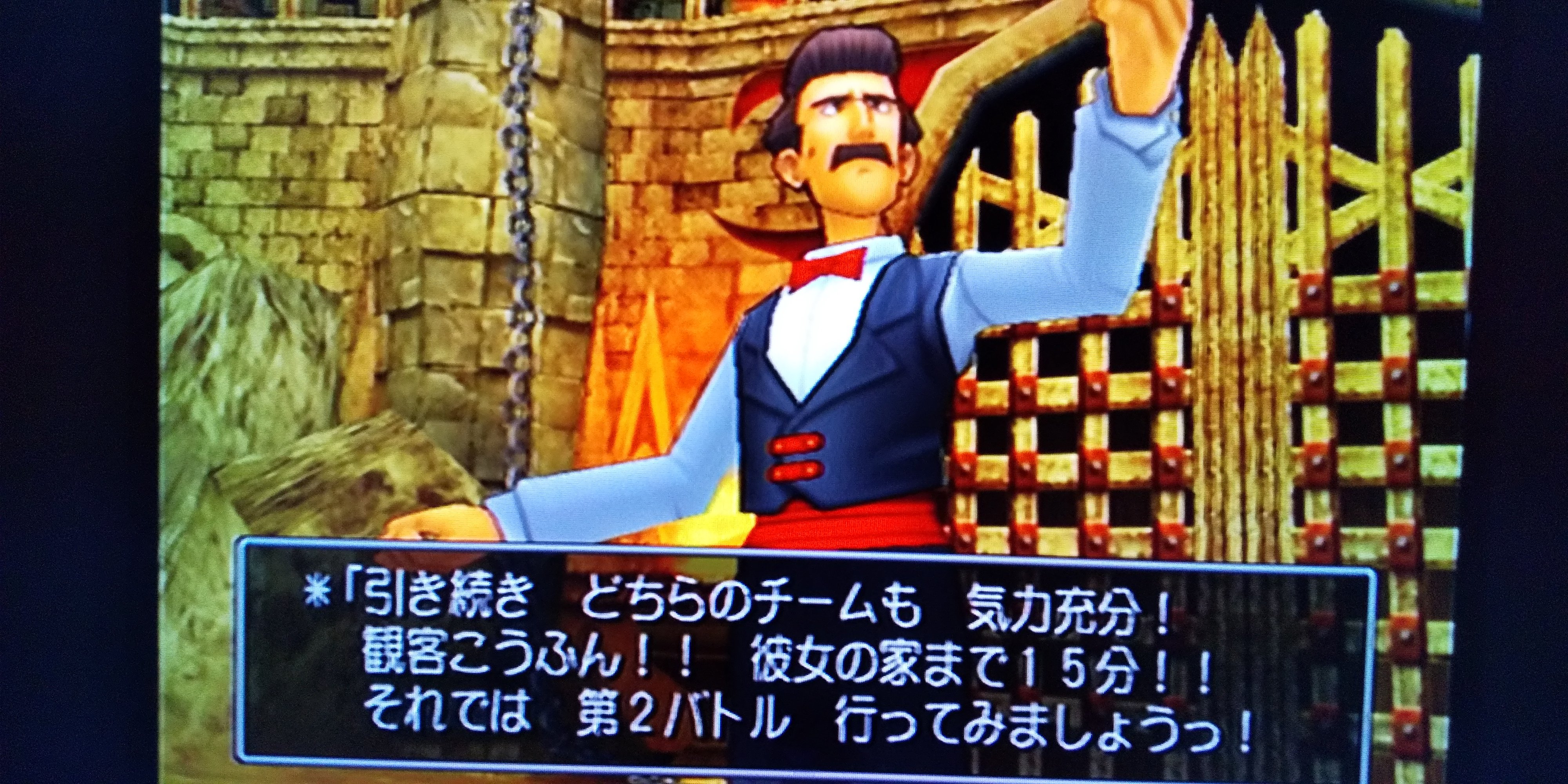 New チマチマ進めてるドラクエ８ サブイベントのモンスターバトルロード Aランク突破 次は主催者でオーナーのモリー率いるsランク ところで試合前のアナウンスにセンスを感じる ドラクエ8 レトロゲーム T Co Csyfvf46pr Twitter