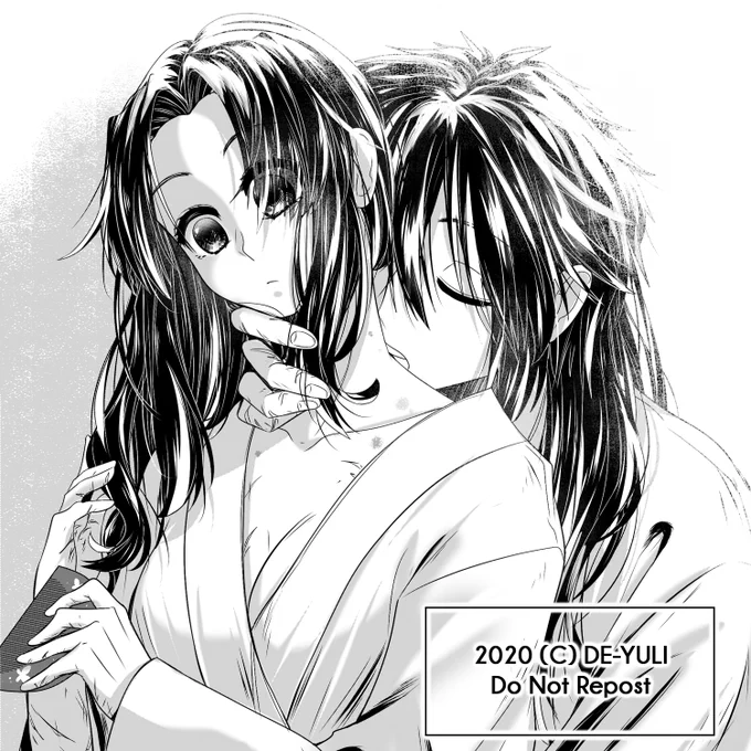 【ぎゆしの】???
#ぎゆしの #giyushino #kimetsunoyaiba 