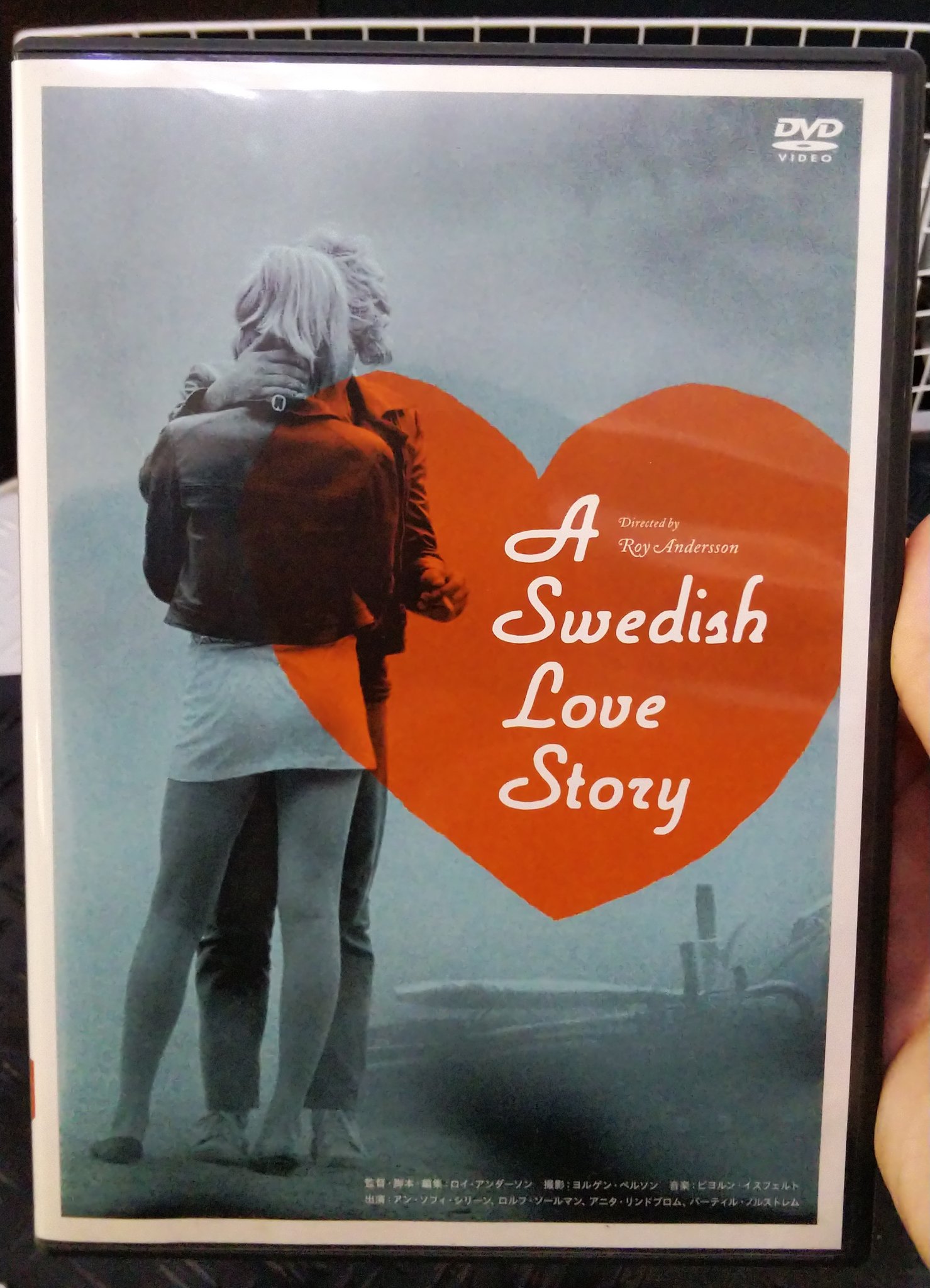 最適な価格 スウェーディッシュ ラブ ストーリー Dvd 洋画 Phanphrao Go Th