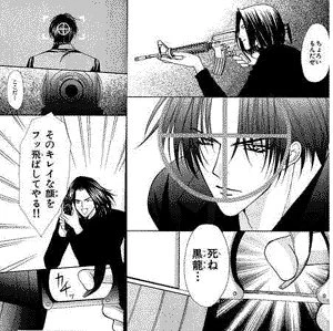 昨日の僕とかーるいすさん 