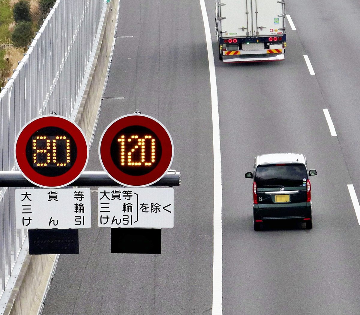 On Dec. 22, the speed limit will be raised to 120 kph on a section