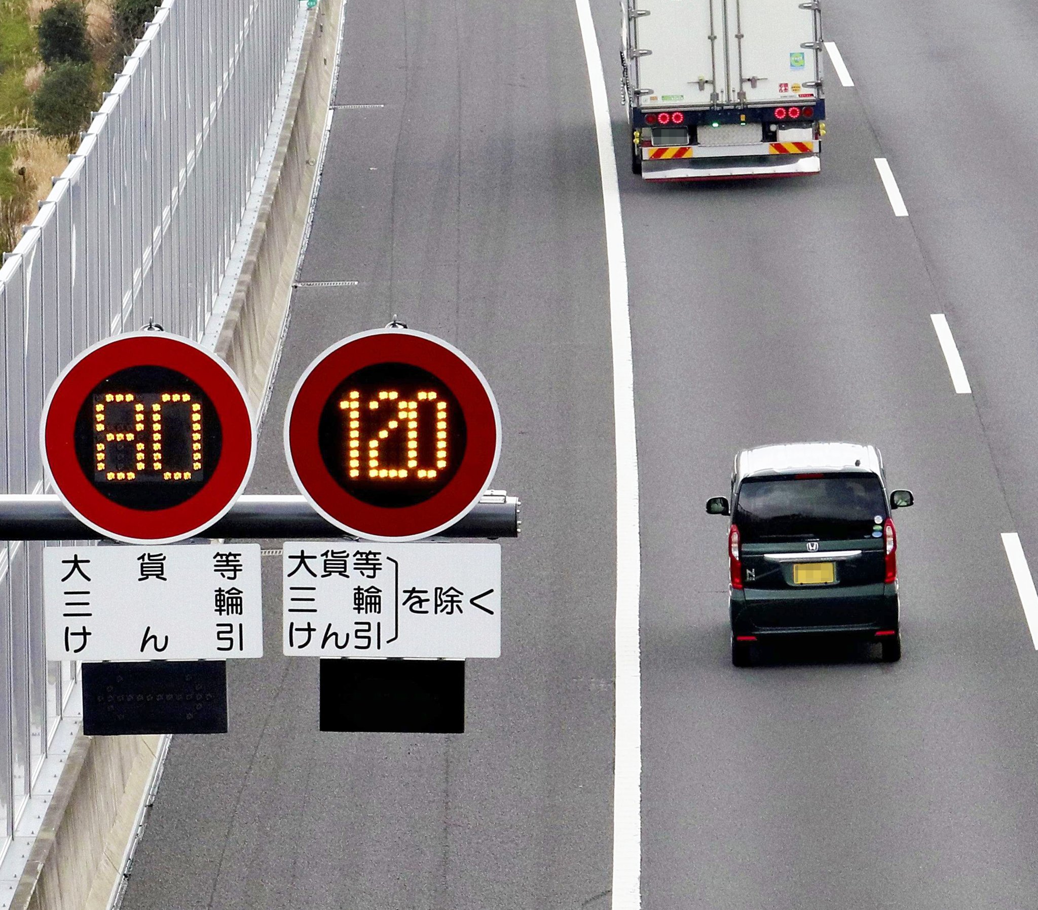 未開封】 MEMI/SPEED LIMIT Speed Limit 13 MPH Sign - Custom