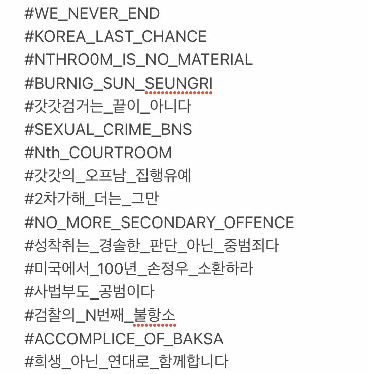 s_dam01's tweet photo. 그동안 사용한 해시들이다

언제 끝날지도 모르는 싸움을 함께해준 사람들, 외국에도 알리려 읽지도 못하는 일본어 중국어 프랑스어로 번역해 밤새 알리던 사람들, 한국실트가 아닌 전세계 실트1위를 목표로 달려준 사람들 우리가 지금까지 잊지않고 연대할 수 있는 이유는 이 사람들 덕분인거야 https://t.co/HOrNFw6TFU