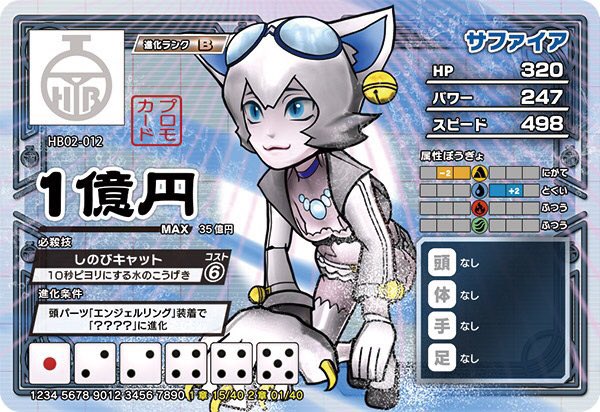 妖怪ウォッチ3のtwitterイラスト検索結果 妖怪ウォッチ3のtwitterイラスト検索結果