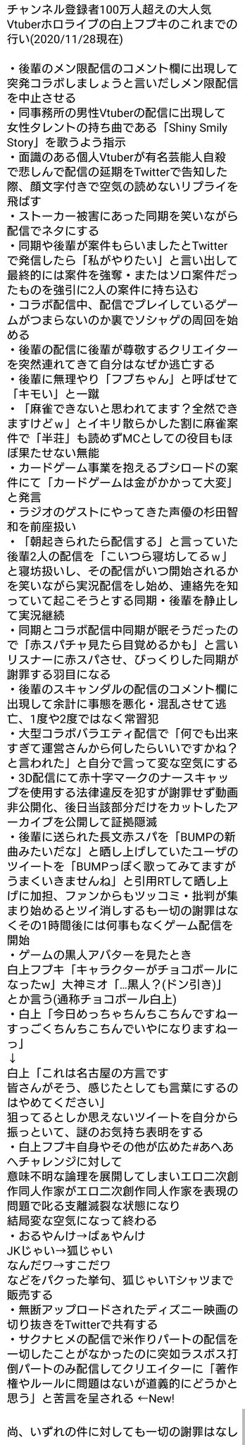 ムキムキマン 個 Xkuowagcomebo0a Twitter