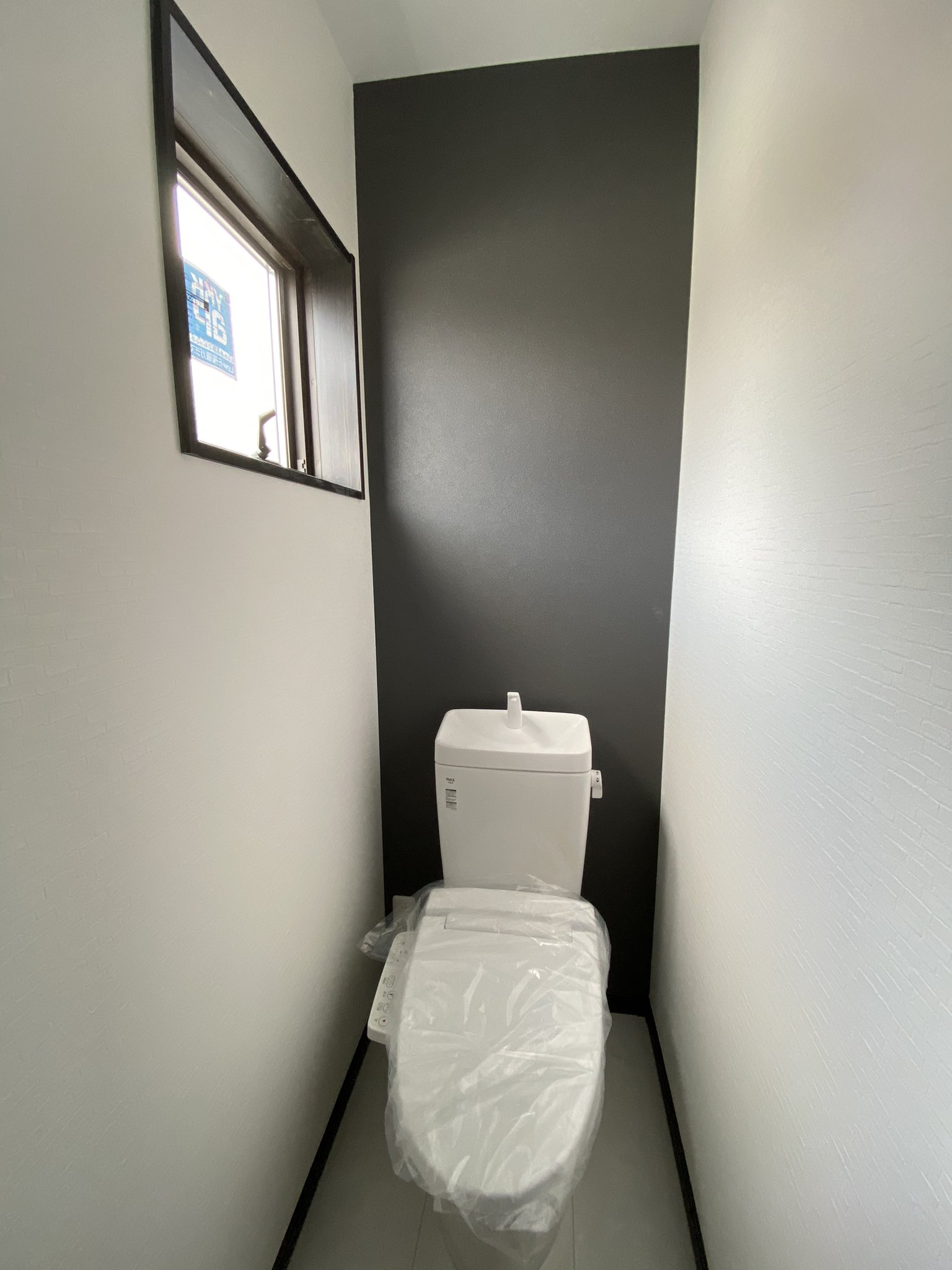 有 藍コーポレーション 不動産 黒のアクセントクロスでトイレをシックでモダンな雰囲気に アクセントクロス T Co Wmucpl6boi Twitter