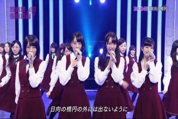 嫉妬の権利 嫉妬の権利