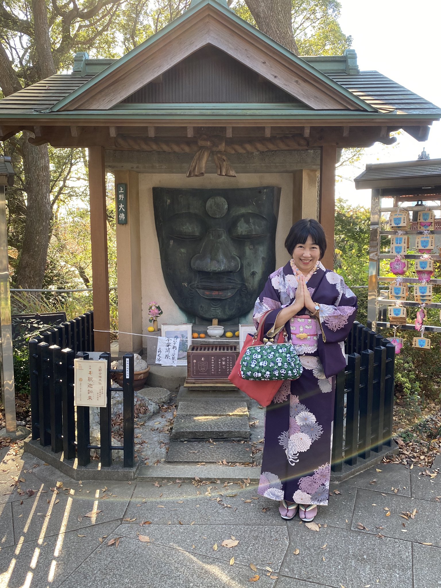 田中ひろみ 仏像イラストレーター 上野大仏へ参拝 上野大仏では 私デザインのパンダお守り うさぎ仏お守り 犬山とねこのお守り 御朱印帳も授与中です 田中ひろみ 上野大仏 お守り 犬 猫 パンダ うさぎ 大仏 上野 巨大仏像 T Co