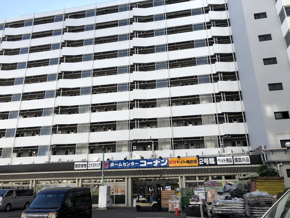 Jp Super コーナンドイト朝霞店 2号館 膝折市街地住宅のゲタバキ物件 ホームセンターのゲタバキはレアなんですかね アコレもある