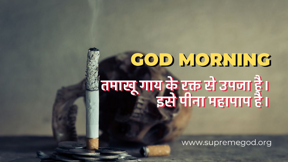 dilkhush_jee's tweet photo. https://t.co/0W5QPwjP6A