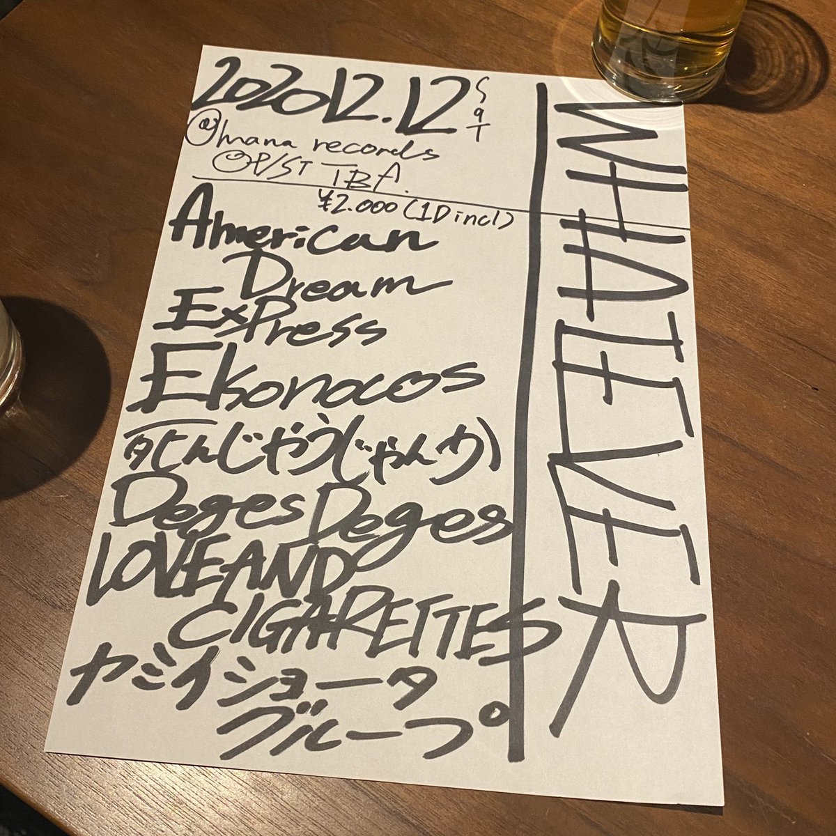 __727171's tweet photo. 出演していただいたBarbican Estate、El Sonocos、タケルさん（SCHOOL IN LONDONは本日！！🏃🏃）かたしょさんのイベントは今後もあるのでぜひ遊びに行ってみてほしいです！私の好きなめちゃくちゃかっこいい音楽を聴いてほしい！ https://t.co/q6VYhdSf0K