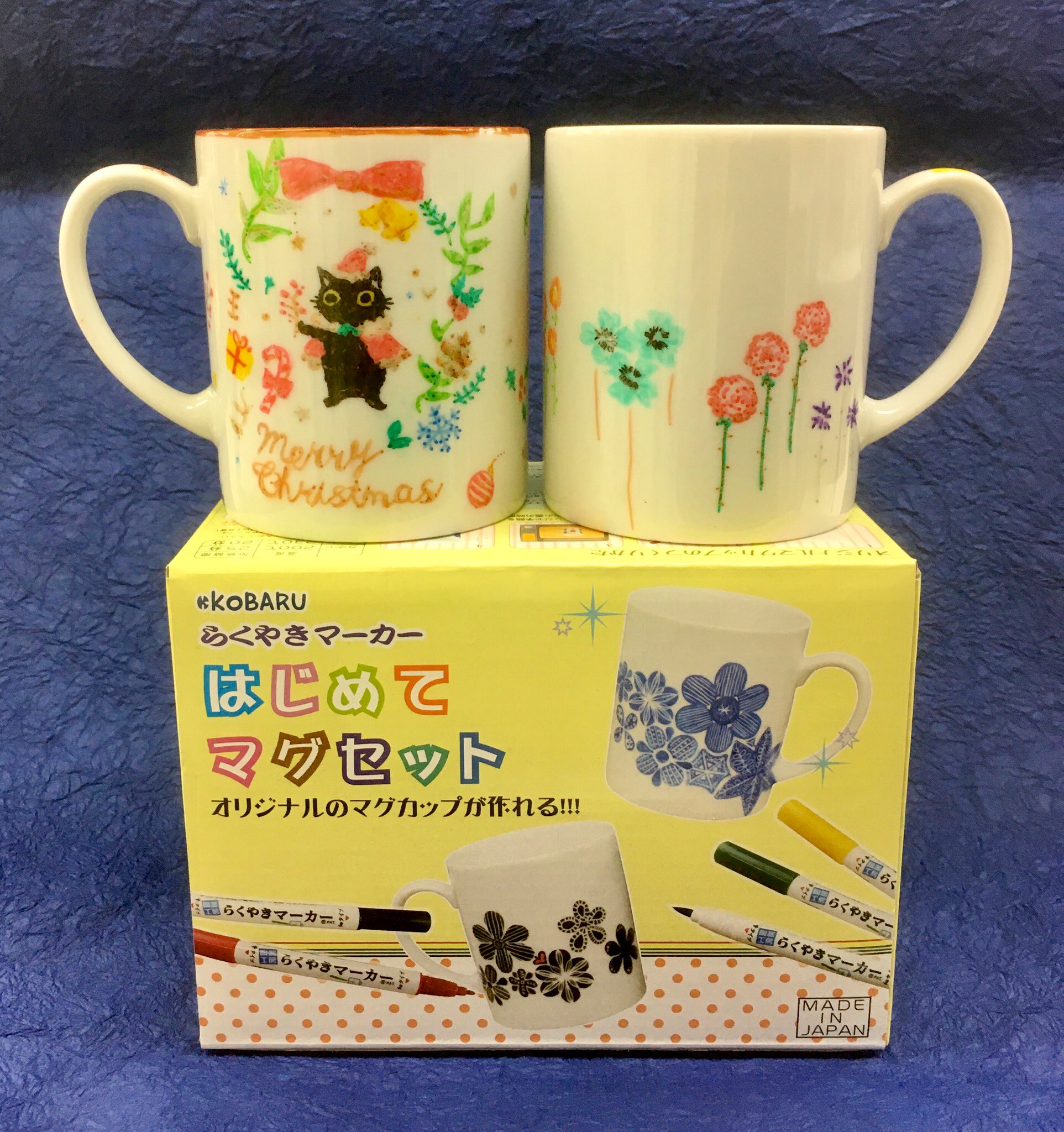 東急ハンズ渋谷店 食器に絵を描いて オーブンで焼くだけ 陶器にかけるペン らくやきマーカー はじめてマグセット 90円 税込 マグカップ2個とペンのセットで オリジナルの食器がつくれます ハンズ渋谷 6aフロア 森 らくやき 東急ハンズ渋谷店 食器に絵を描いて オーブンで焼くだけ 陶器にかけるペン らくやきマーカー はじめてマグセット 90円 税込 マグカップ2個とペンのセットで オリジナルの食器がつくれます ハンズ渋谷 6aフロア 森 らくやき