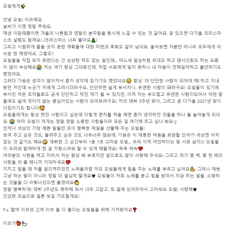loona_the_trans's tweet photo. ©︎ gointosubbit https://t.co/Vck7Yb4cXY