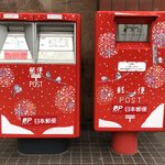 札幌市役所隣の郵便局で発見された日本一可愛い郵便ポスト‼
