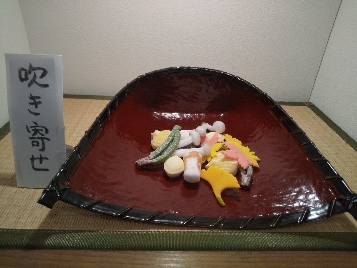 couchmimoza's tweet photo. こんにちは<(_ _*)>

昨日、迷子になり帰宅した後、やはり行っておかないと！と再チャレンジして病院へ行ってきました。
２４時間以上起きている事になりましたが、とても素敵な先生はじめ皆さんで安心しました。
今夜は仕事です。写真は帰宅時にみつけた可愛らしきもの☺️
本日は父の月命日です🙏🙇🤗 https://t.co/rJ27vy597n