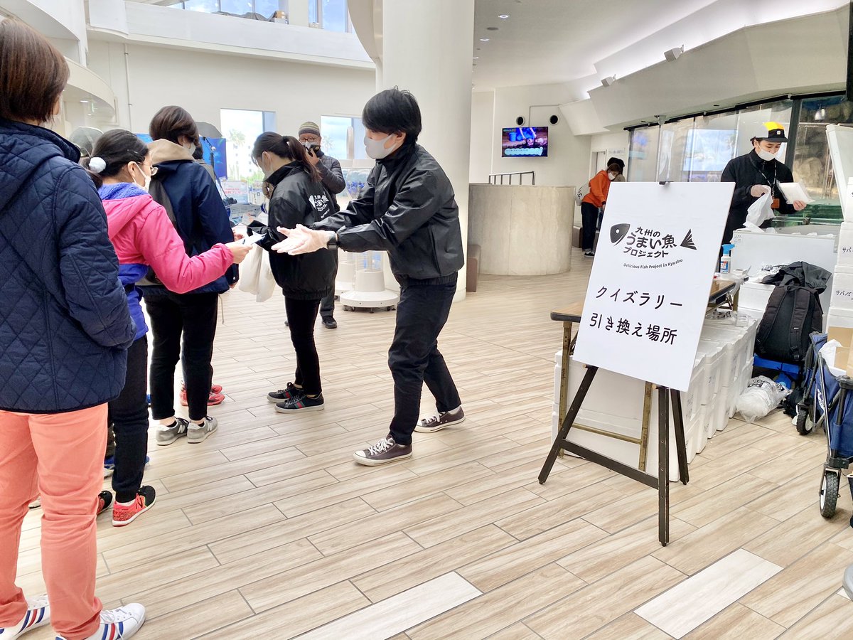 マリンワールド海の中道 公式 本日は 食べておいしい魚 を配布しました クイズラリーで水族館で飼育している生き物たちはどのようなエサを食べているのか館内で答えを探して 正解すると魚のプレゼント 明日も開催します 詳細はこちらhttps T Co マリンワールド海の中道 公式 本日は 食べておいしい魚 を配布しました クイズラリーで水族館で飼育している生き物たちはどのようなエサを食べているのか館内で答えを探して 正解すると魚のプレゼント 明日も開催します 詳細はこちらhttps T Co