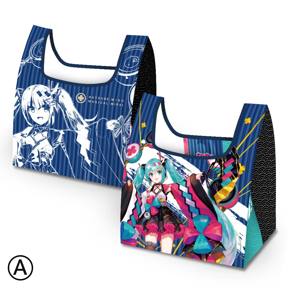 初音ミク「マジカルミライ」公式 on X: 
