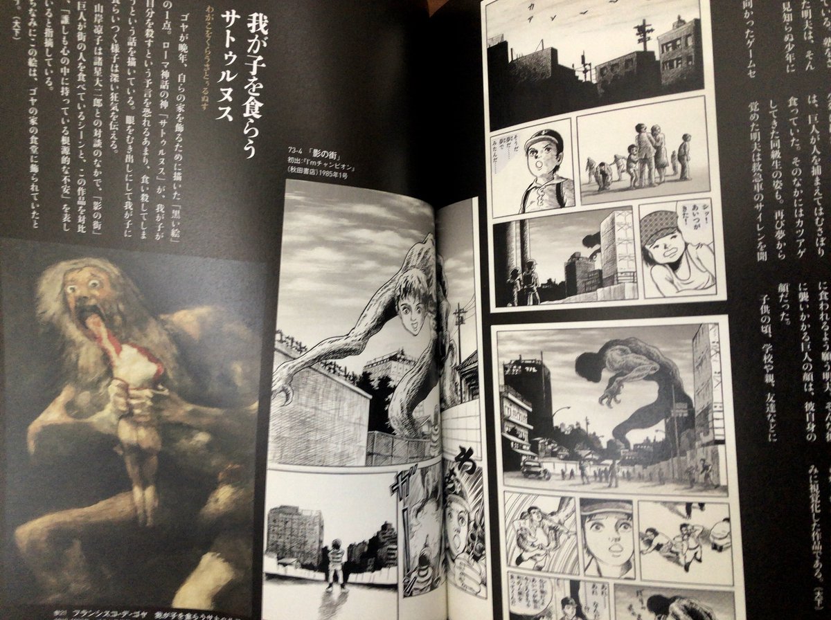 おやつページ Amazon | 【食品届済商品】 クッキングシート オーブンシート