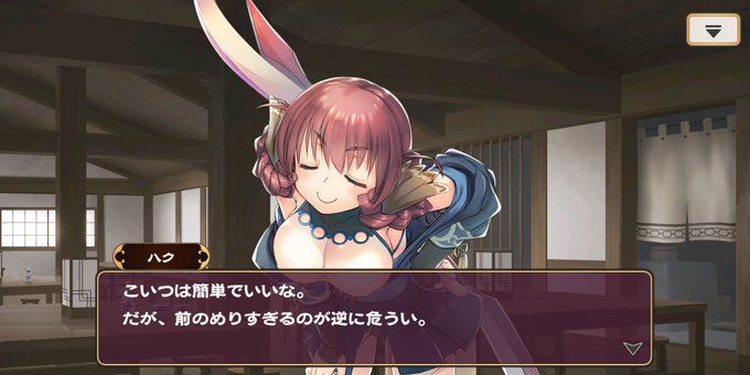 ノスリのtwitterイラスト検索結果 ノスリのtwitterイラスト検索結果