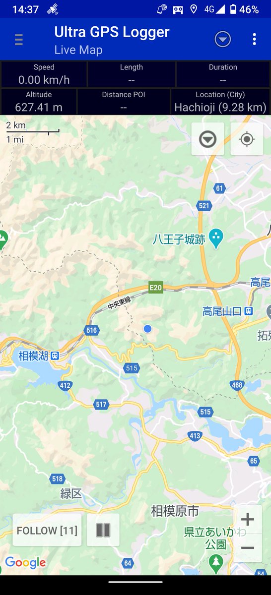 たこまえ 今ここ どこだここ