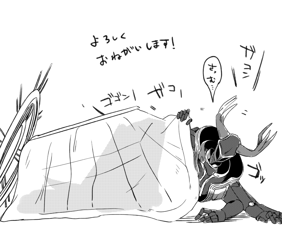 @KATANAGAMI_kabe 改めましてよろしくお願いします絵 