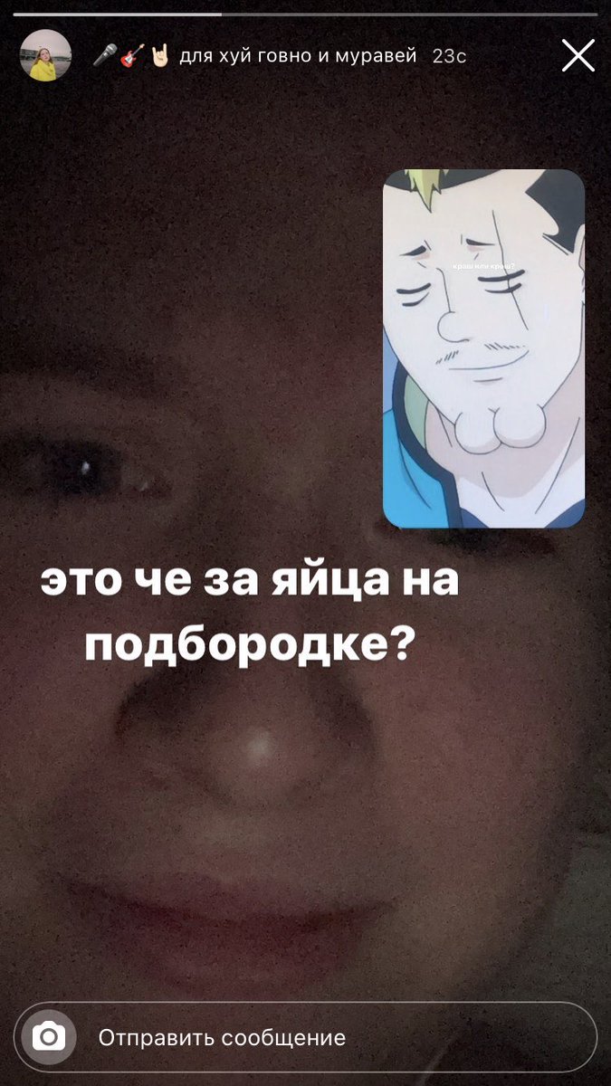 ничего моя подруга не понимает в мужиках🥲