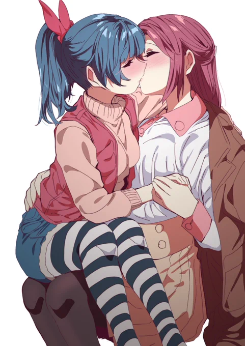 Kiss 