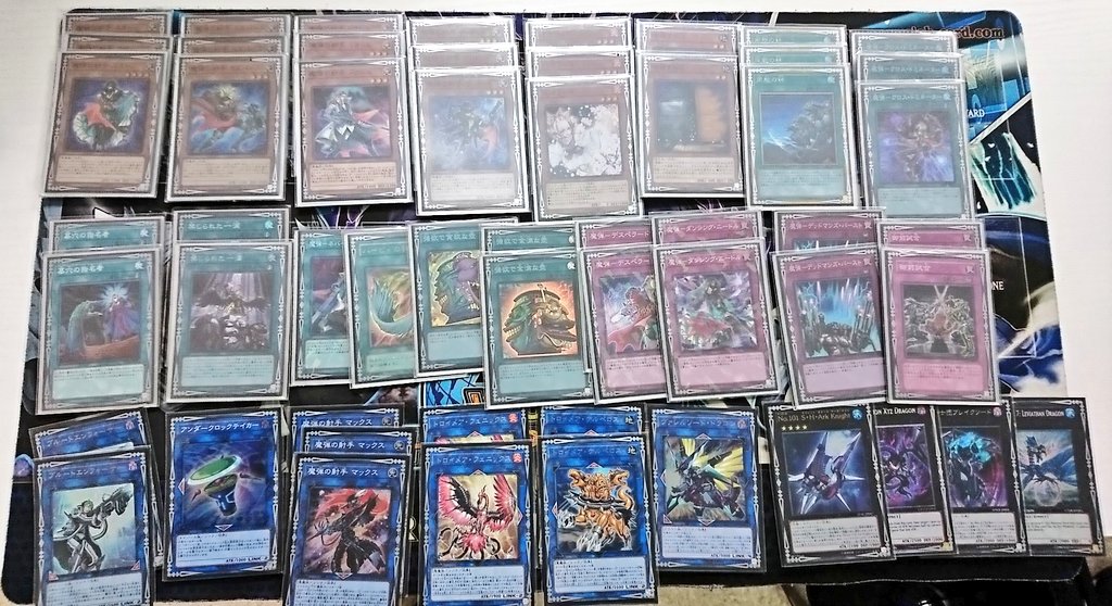 Shima 遊戯王担当 トレカショップshima 毎週土曜日恒例 遊戯王非公認shima杯 参加者15名 スイスドロー 優勝は 魔弾デッキの ツーさんでした おめでとうございます W