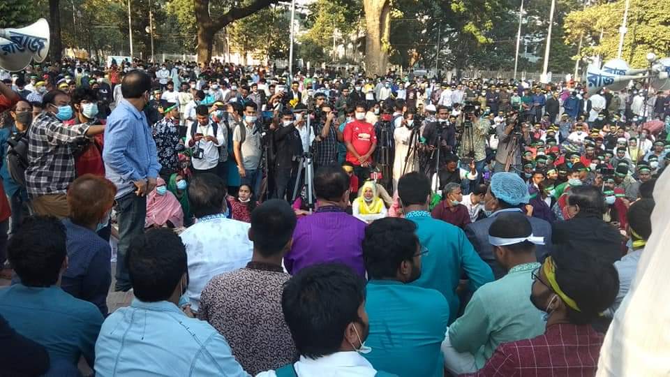 ducsuvpnur's tweet photo. চলছে সমাবেশ। 
বাঙালির স্বাধীনতা ও মুক্তি সংগ্রামের অবিসংবাদিত নেতা মওলানা ভাসানীর স্মরণে বীর মুক্তিযোদ্ধা ডা. জাফরুল্লাহ চৌধুরীর সভাপতিত্বে #শহীদ_মিনারে  যৌথ সমাবেশ। https://t.co/rbIEkNpEgF