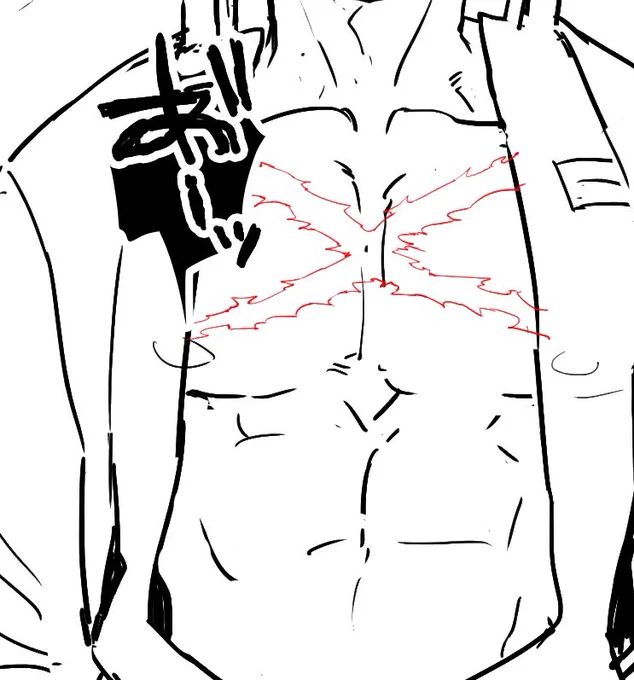 この軌道で果たしてさねチクは守られているのだろうかとたまにちゃんと描くと不安になる(単独表紙もアニメもここだからおそらく正位置なんだろうけど 
