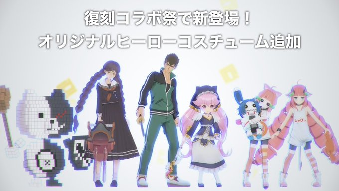 公式 コンパス 戦闘摂理解析システムさん の人気ツイート 1 Whotwi グラフィカルtwitter分析