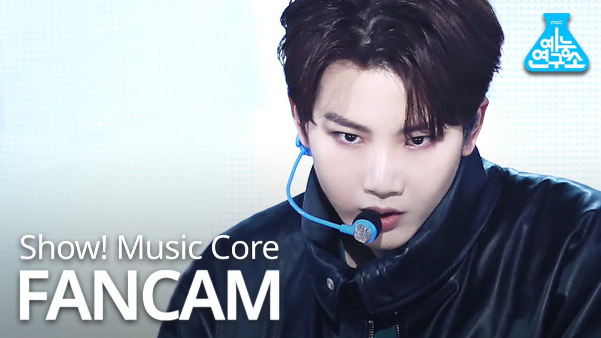 MBC_entertain's tweet photo. 201128 🔍[예능연구소 세로캠] 

'트레저(TREASURE) - 음(MMM)' 
#준규 ▶ https://t.co/UzSV1hufPl
#최현석 ▶ https://t.co/G6tCOq45Gj

#쇼음악중심 #음중 #트레저 #TREASURE #음 #MMM @ygtreasuremaker https://t.co/25E2nzV5TS
