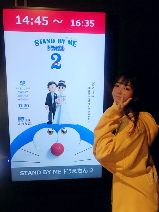 Twitterのコスプレ画像6