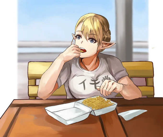 100日目、絵留札 