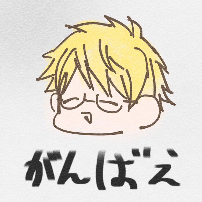 雑なフリーアイコンのtwitterイラスト検索結果