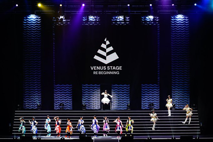 11 28 土 Idoly Pride Venus Stage Re Beginning 感想 流川運河のほとりに生えている木